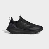 Мъжки Маратонки Adidas PUREBOOST 5 CLIMAWARM JI0303 основна снимка